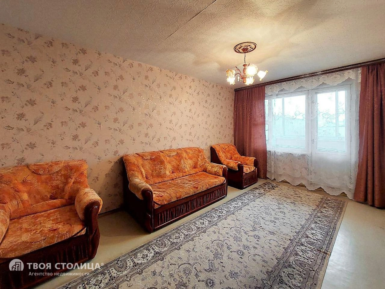 Главное фото