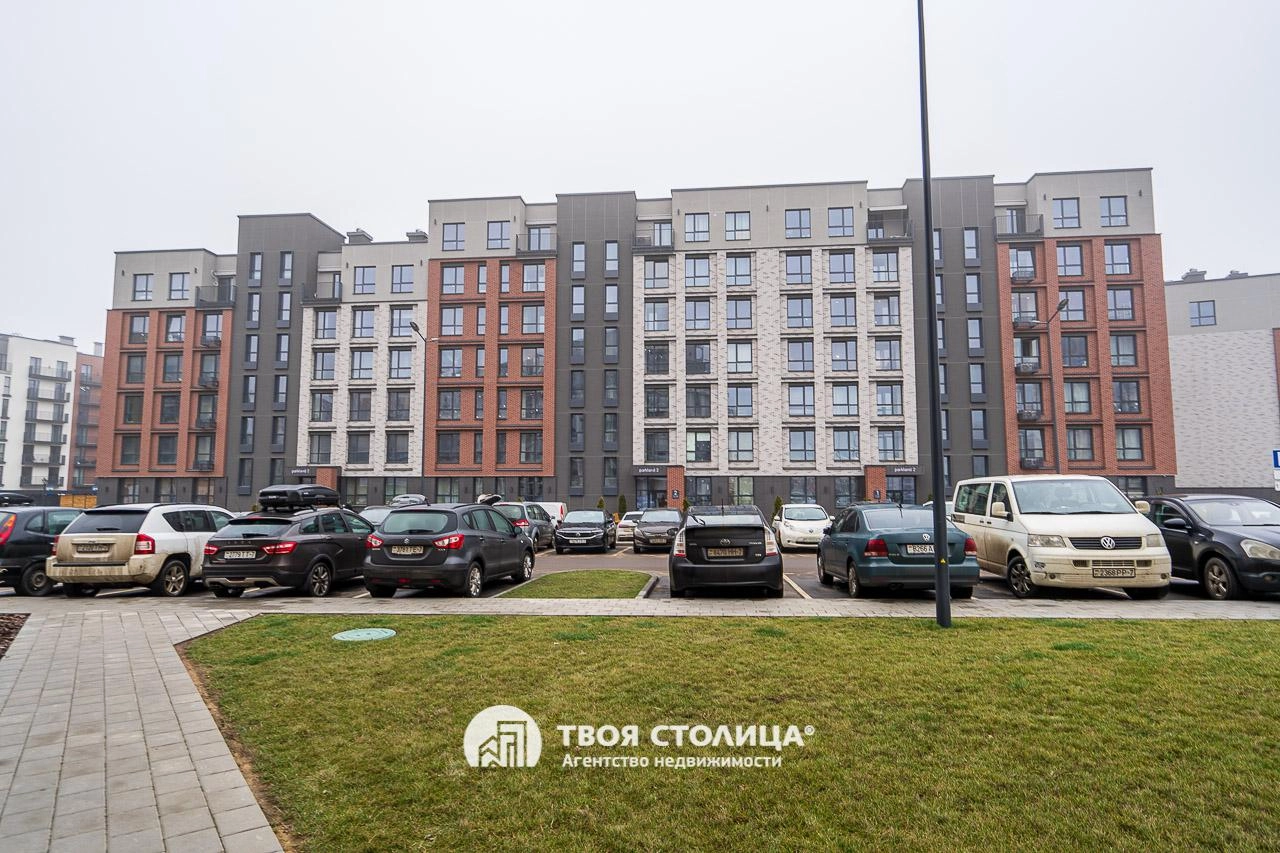 Главное фото