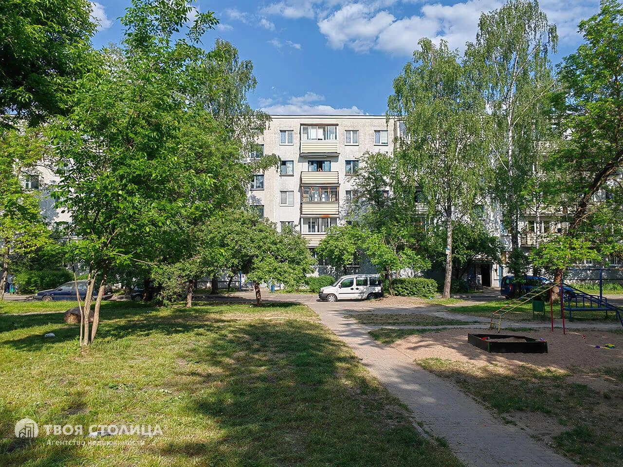 Главное фото