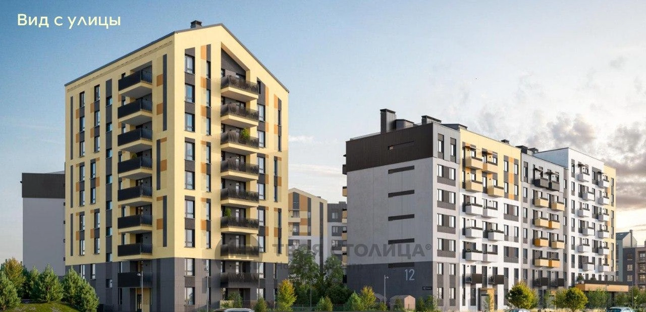 Главное фото